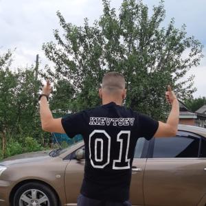 Max57rus